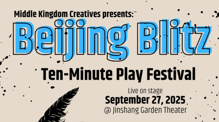 Kreatif kerajaan tengah menyajikan “Beijing blitz”