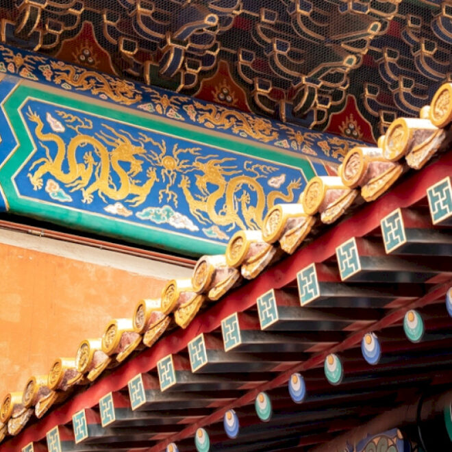 Lima warna arsitektur Beijing dan simbolisme di belakangnya