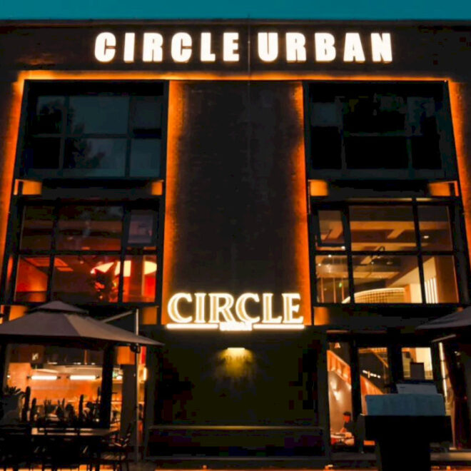 Lingkaran kota untuk menutup cabang sanyuanqiao, pindah ke onsiteee