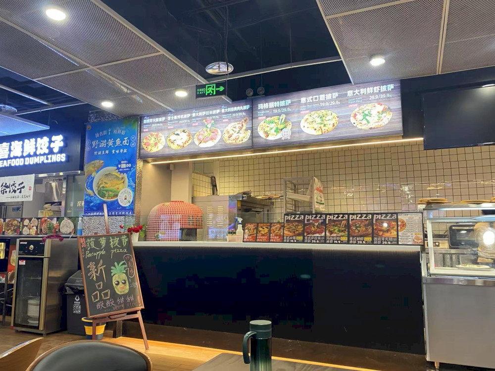 pizzeria-tersembunyi-dan-lebih-banyak-makan-murah-di-guomao