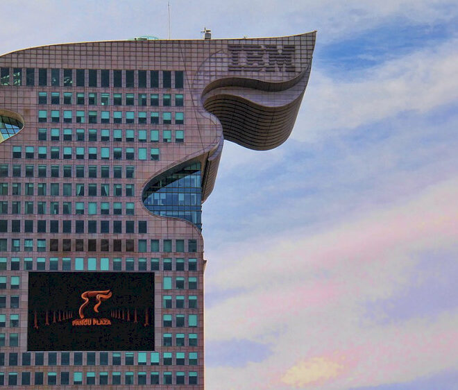 Dalam pujian dari bangunan Beijing yang aneh dan jelek