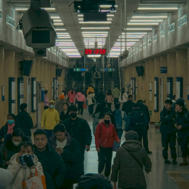 Gangguan Layanan Stasiun Subway Besok (9 Agustus)