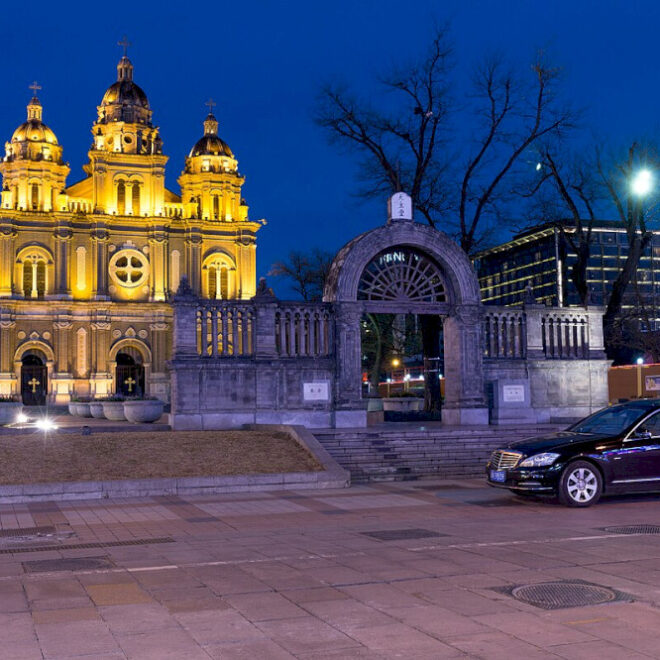 Menelusuri Sejarah Tersembunyi Empat Gereja Beijing