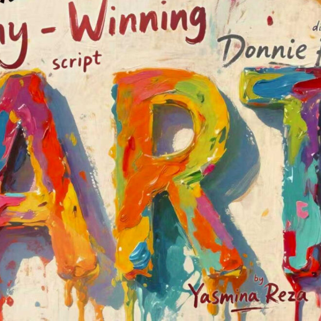 Tangkap seni komedi pemenang Tony Rabu depan di Beijing