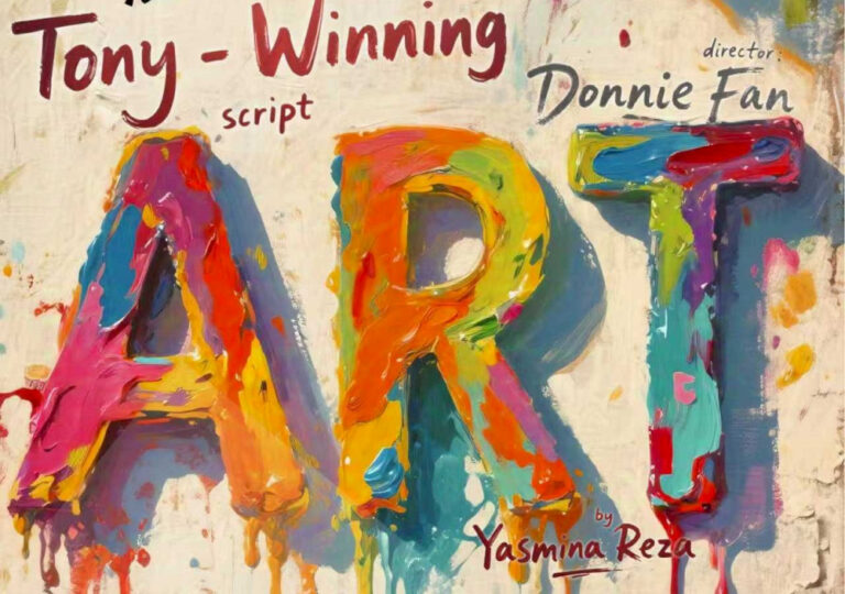 Tangkap seni komedi pemenang Tony Rabu depan di Beijing