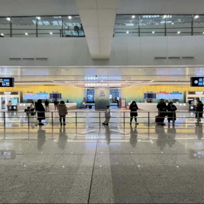 Layanan Bandara Modal Baru menargetkan pelancong internasional