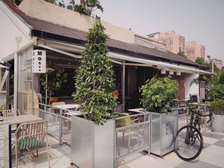 Mosto mengumumkan penutupan yang akan datang