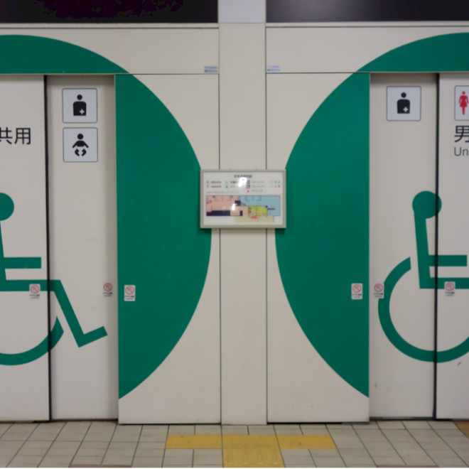 “Must-Poop List” akun review toilet yang harus Anda ikuti