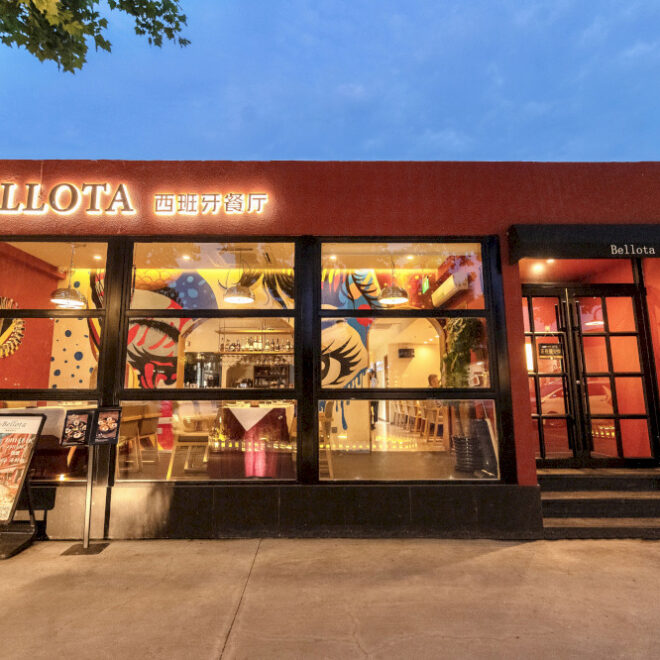 Bellota mengejar keunggulan Spanyol di Beijing