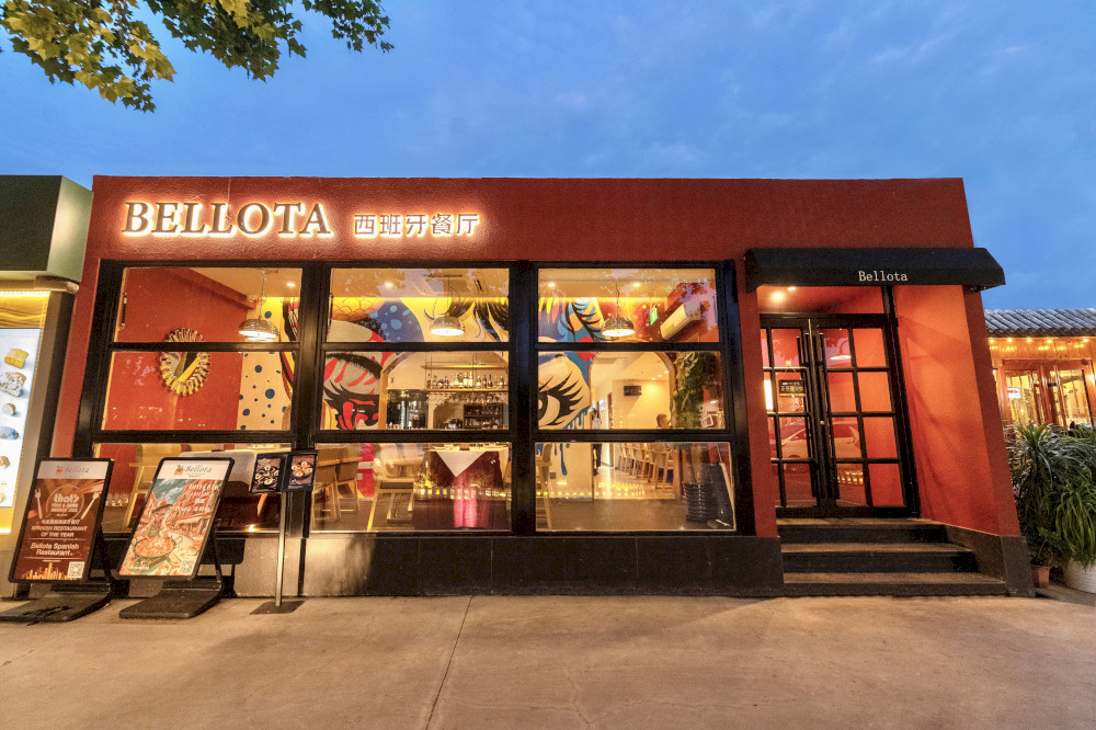 bellota-mengejar-keunggulan-spanyol-di-beijing