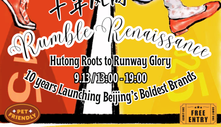 Rumble in the Jumble merayakan 10 tahun pada hari Sabtu ini