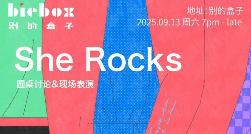 podcast-alert:-talking-women-in-music-dengan-musicdish