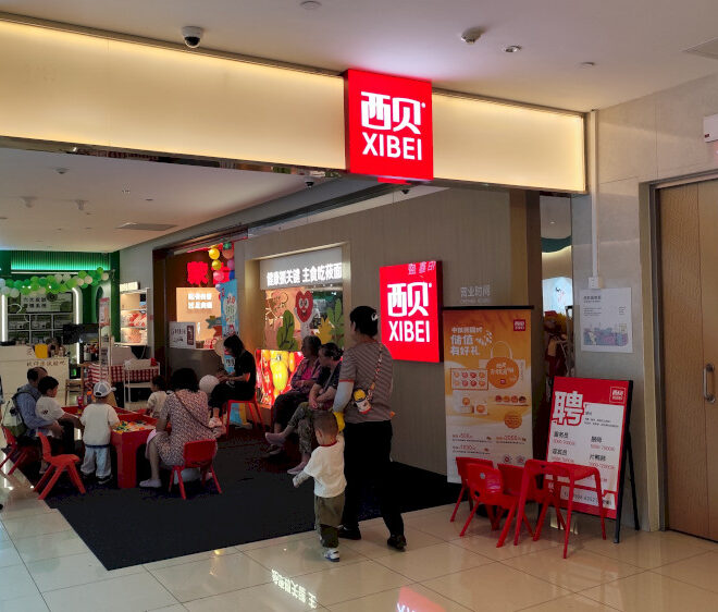 Kontroversi hidangan “pra-buatan” Xibei menjelaskan