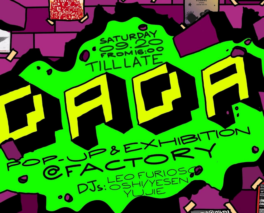 dada-returns:-poster-exhibit-&-dj-party-di-pabrik-sabtu-ini