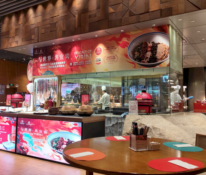 Nikmati rasa yibin otentik di Kerry’s Kitchen