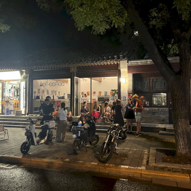 Pameran baru mengeksplorasi penyair dan foto, dulu dan sekarang